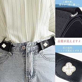 C*2様 平成ギャル　レディースベルト　3本セット　d.i. a C*2様 平成ギャル レディースベルト 3本セット d.i. a - 小物